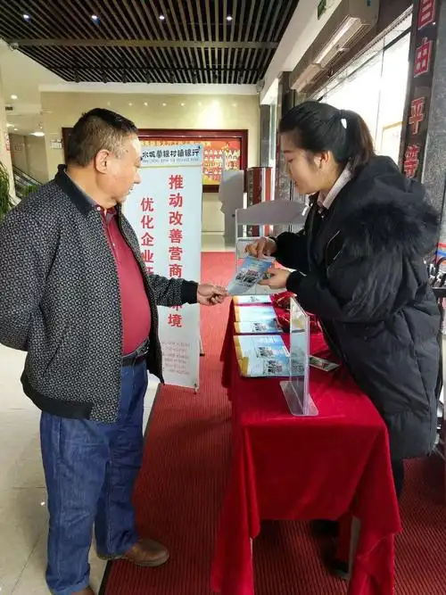 山东大顺集团
