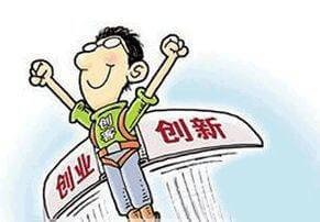 全款房屋抵押容易通过吗