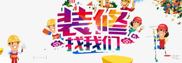 大顺再生资源有限公司