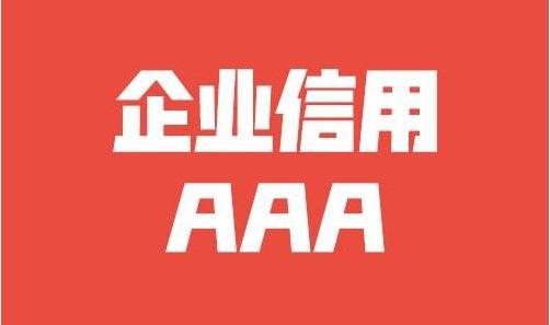 全款房能做顺位抵押吗安全吗