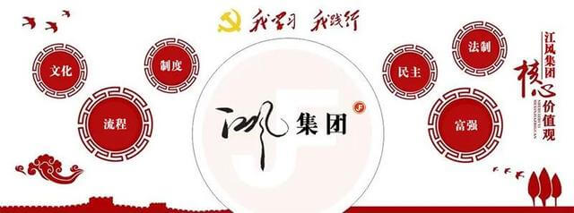大连顺祥实业发展有限公司怎么样