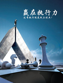 大舜网络科技有限公司